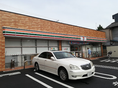 세븐일레븐 사진 5