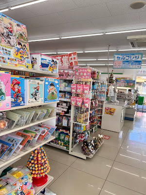 FamilyMart 사진 2