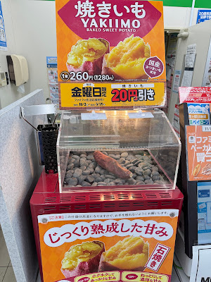 FamilyMart 사진 3