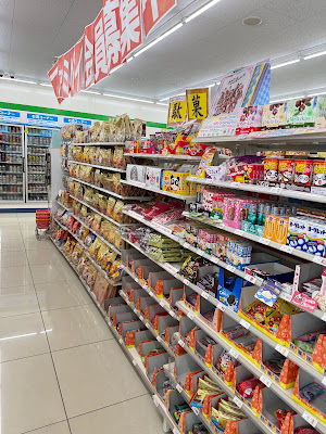 FamilyMart 사진 4