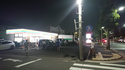 세븐일레븐 에도가와시시보네1초메점 사진 3