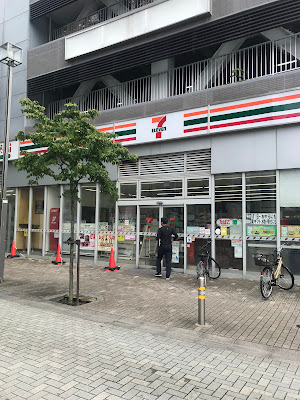 7-Eleven 사진 3
