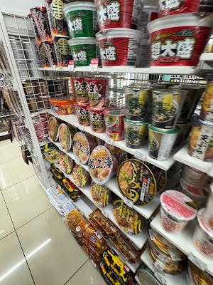 7-Eleven 사진 5