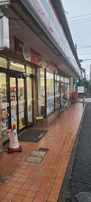 7-Eleven Kichijōji Kitamachi 5-chōme Shop 사진 3