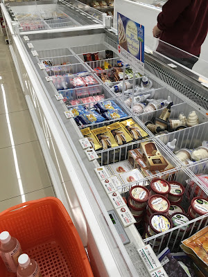 7-Eleven 사진 2