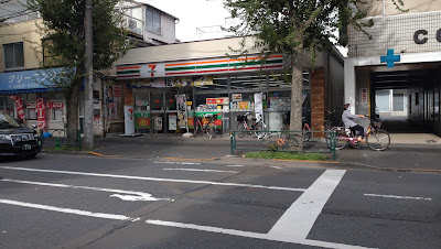 7-Eleven 사진 2