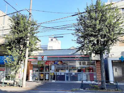 7-Eleven 사진 5
