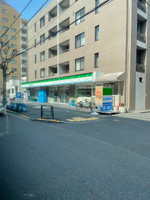 FamilyMart Nogata 1-Chōme Shop 사진 3