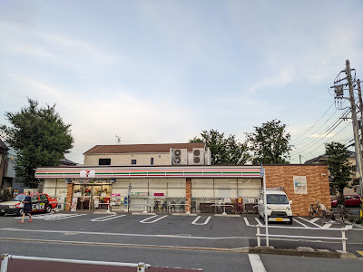7-Eleven 사진 3