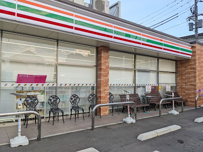 7-Eleven 사진 5