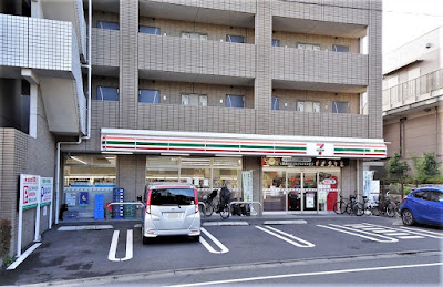 7-Eleven 사진 3