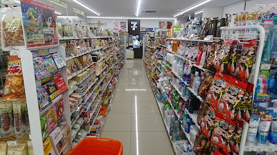 7-Eleven 사진 2