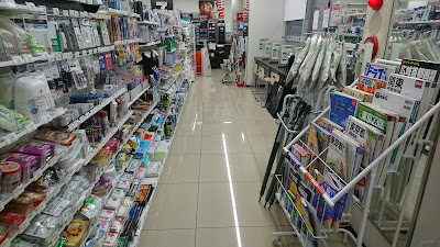 7-Eleven 사진 4