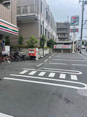 7-Eleven 사진 5