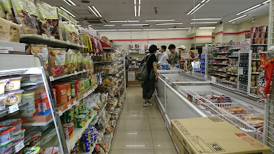 세븐일레븐 신주쿠시모오치아이역키타점 사진 2