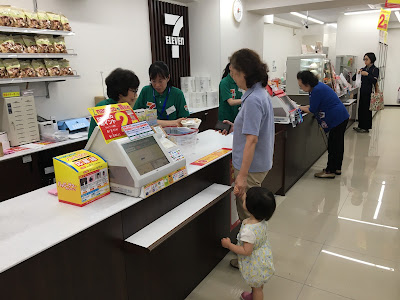 세븐일레븐 분쿄니시카타1쵸메점 사진 2