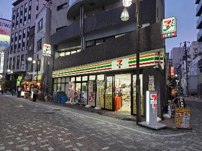 7-Eleven 사진 3