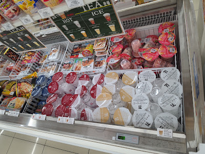 7-Eleven 사진 4