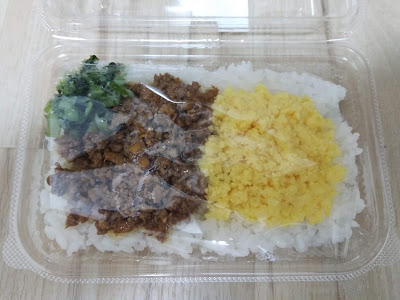 로손 히가시 우에노 3초메 점 사진 4
