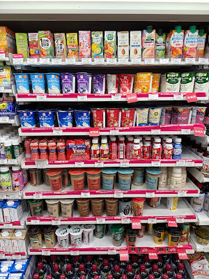 7-Eleven 사진 2