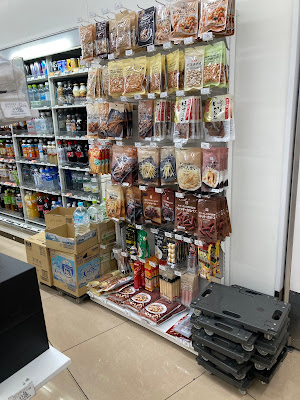 7-Eleven 사진 3