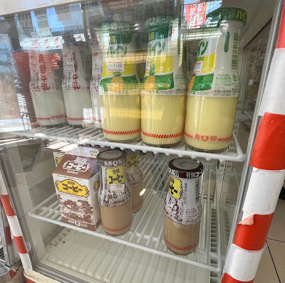 세븐일레븐 다이토구청앞점 사진 2