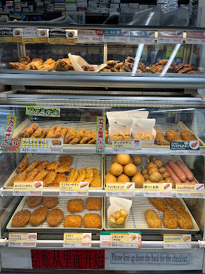 FamilyMart 사진 4