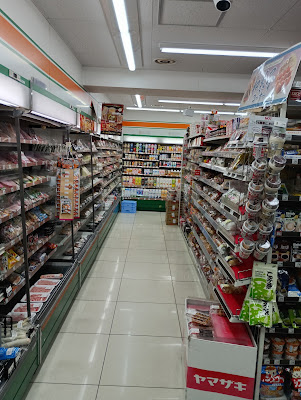 Lawson Store 100 Kitaueno 2-chome 사진 2