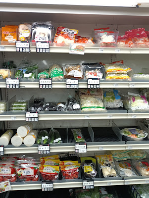 Lawson Store 100 Kitaueno 2-chome 사진 3