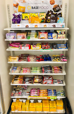 FamilyMart 사진 3