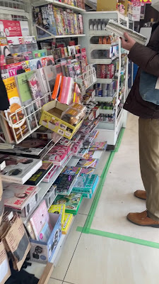 로손 H 타이토 아사쿠사 3쵸메점 사진 2