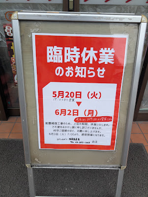 7-Eleven 사진 5