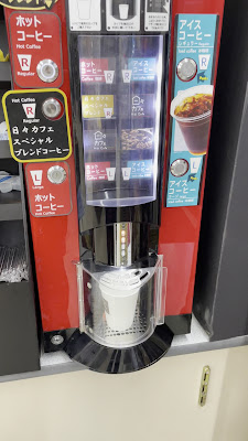 데일리야마자키 토부아사쿠사역앞점 사진 3