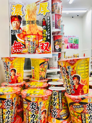 7-Eleven 사진 3