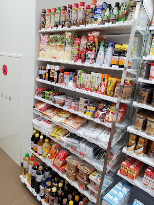 7-Eleven 사진 2