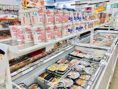 7-Eleven 사진 4