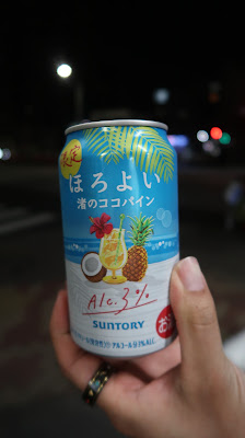7-Eleven 사진 4