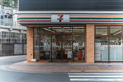 7-Eleven 사진 2