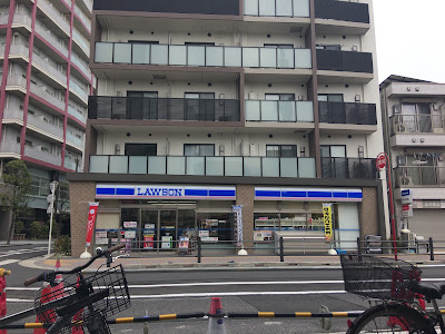 로손 게이세이 히키후네 역전 점 사진 5