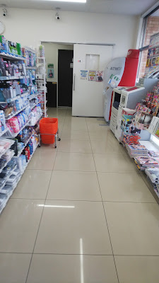 7-Eleven 사진 2