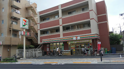 7-Eleven 사진 4