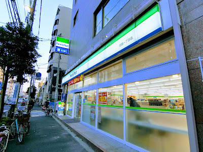 패밀리마트 쿄지마1쵸메점 사진 4