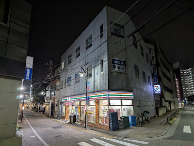 세븐일레븐 사진 4