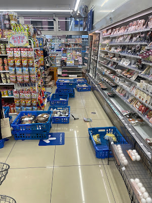 Lawson Higashishinkoiwa 1-chome 사진 2