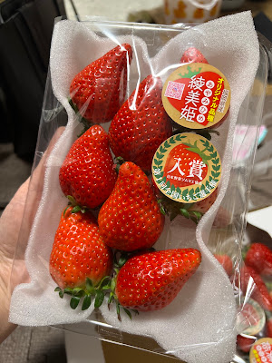 FamilyMart Shinkoiwa 1-chome 사진 4