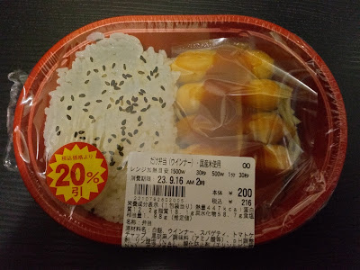 Lawson Store 100 Nishishinkoiwa 4-chome 사진 2
