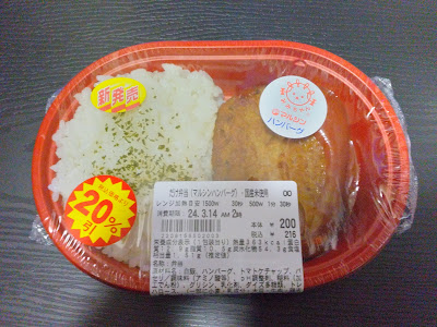 Lawson Store 100 Nishishinkoiwa 4-chome 사진 3