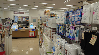 7-Eleven 사진 2