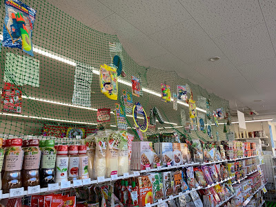7-Eleven 사진 2