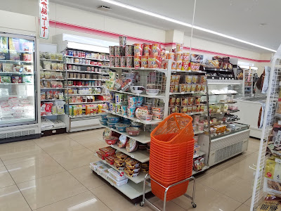세븐일레븐 에도가와마츠모토2쵸메점 사진 2